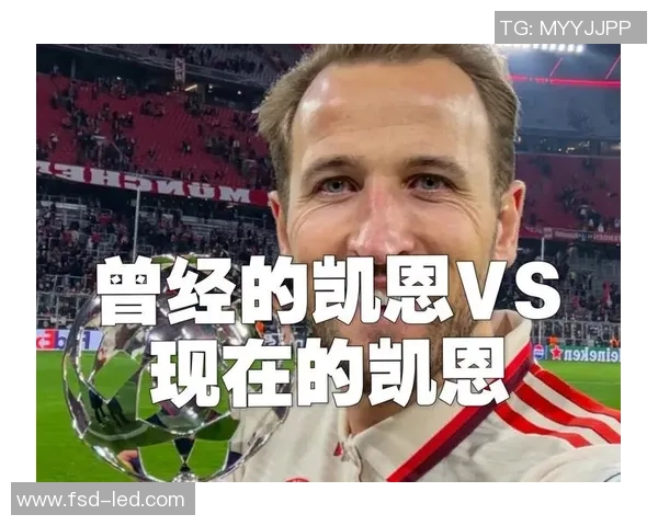 凯恩背后的秘密：你从未听过的十大冷知识揭秘