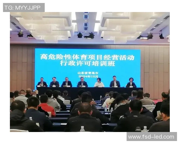 国家体育总局推动体育教师常态化进驻中小学提升体育教育质量